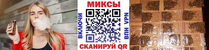 где найти   Горнозаводск  БУТИРАТ бутик 