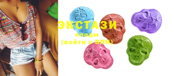 MESCALINE Бронницы