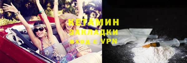 скорость mdpv Богданович