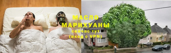 герыч Богородицк