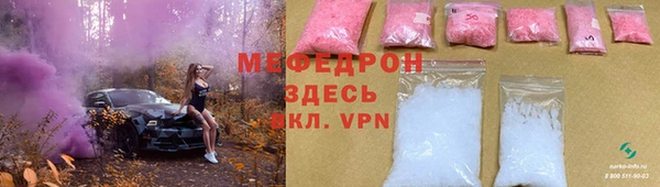 кокс Бородино