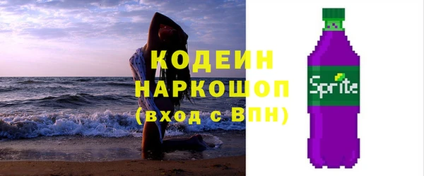 скорость mdpv Богданович