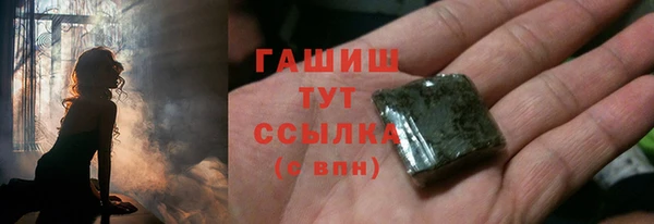 скорость mdpv Богданович