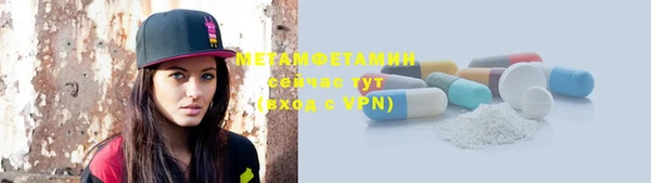 скорость mdpv Богданович