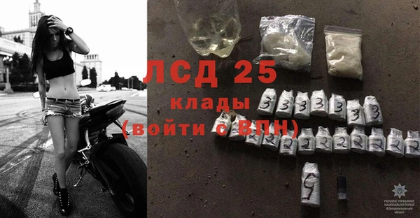 не бодяженный Богородск