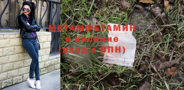 герыч Богородицк