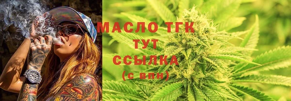 кокс Бородино