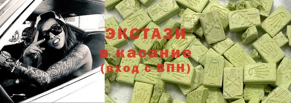 не бодяженный Богородск