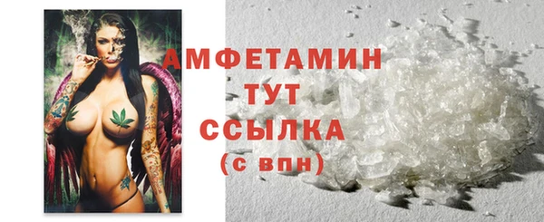 не бодяженный Богородск