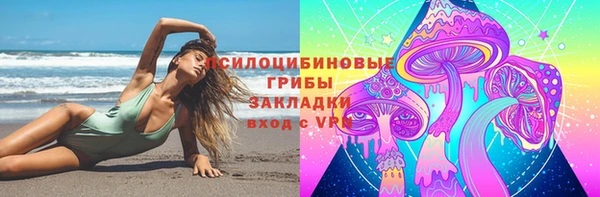 героин Бугульма