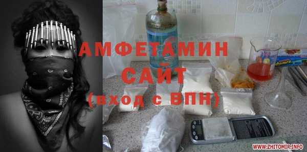 не бодяженный Богородск