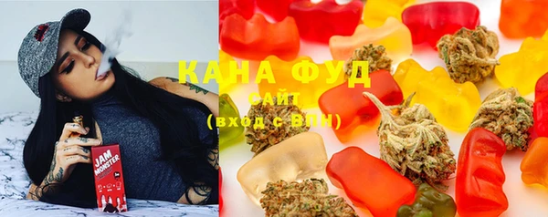 герыч Богородицк