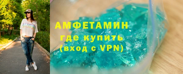 не бодяженный Богородск