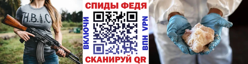 Метамфетамин Methamphetamine  хочу наркоту  Горнозаводск 